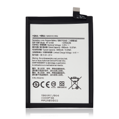 Replacement Battery For Samsung Galaxy A05 (A055 / 2023) (WT-S-N28)