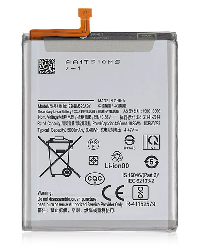 Battery | for: Samsung Galaxy A24 4G (A245 / 2023), A34 (A346 / 2023), A54 5G (A546 / 2023)