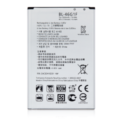 Replacement Battery For LG K20 Plus / K20 / K20 V (BL-46G1F)