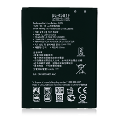 Replacement Battery For LG Stylo 2  / Stylo 2 Plus / V10 (BL-45B1F)