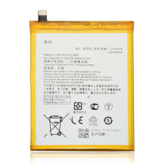Replacement Battery For Asus ZenFone 4 (ZE554KL) (C11P1618)