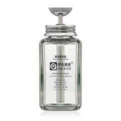 Glass Alcohol Dispensing Bottle (M73) (180ml)