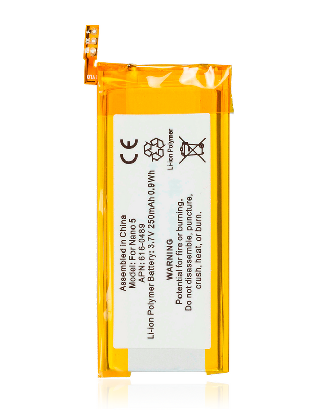 Battery | for: iPod Nano 5