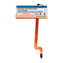 Replacement Battery For iPod Video (30GB) (580mAh)