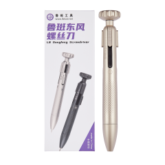 LB Dongfeng 4 in 1 Multifunction Screwdriver  (Silver)