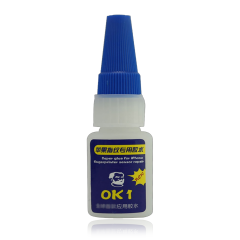 Super Glue For iPhone Fingerprint Sensor Repair 10ml (Mechanic)