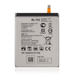 Replacement Battery For LG Wing 5G (BL-T52)