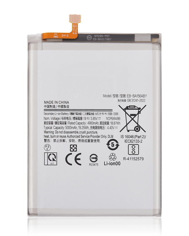 Battery | for: Samsung A15 5G (A156 / 2023)