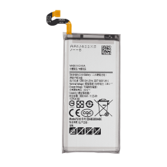Replacement Battery For Samsung Galaxy S8