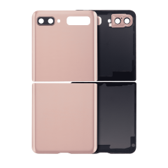 Top & Bottom Back Cover Glass With Camera Lens For Samsung Galaxy Z Flip 4G (F700) / Z Flip 5G (F707) (Aftermarket Plus) (Mystic Bronze)
