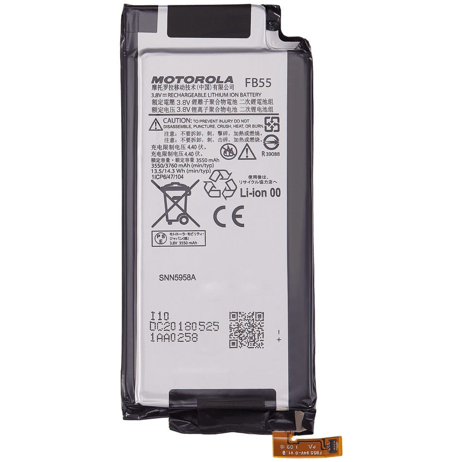 Replacement Battery Compatible For Motorola Droid Turbo 2 (XT1585 / 2015) / Moto X Force (FB55)
