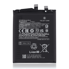 Replacement Battery For Xiaomi 13 (BP4G)