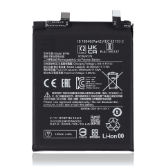 Replacement Battery For Xiaomi 12 / 12X / 12S (BP46)