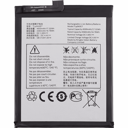 Battery | for: TCL 30 XE, 20 R 5G, Revvl 5G