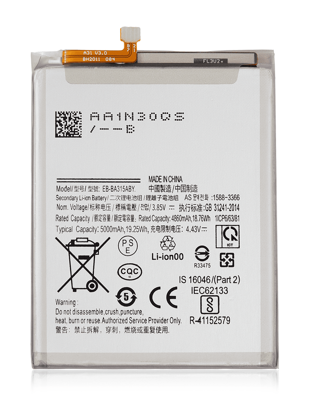 Battery | for: Samsung Galaxy A31 (A315 / 2020), A32 (A325 / 2021), A22 4G (A225 / 2021)