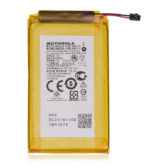 Replacement Battery For Motorola Razr (XT2000 / 2019) (Top Battery) (KV40)