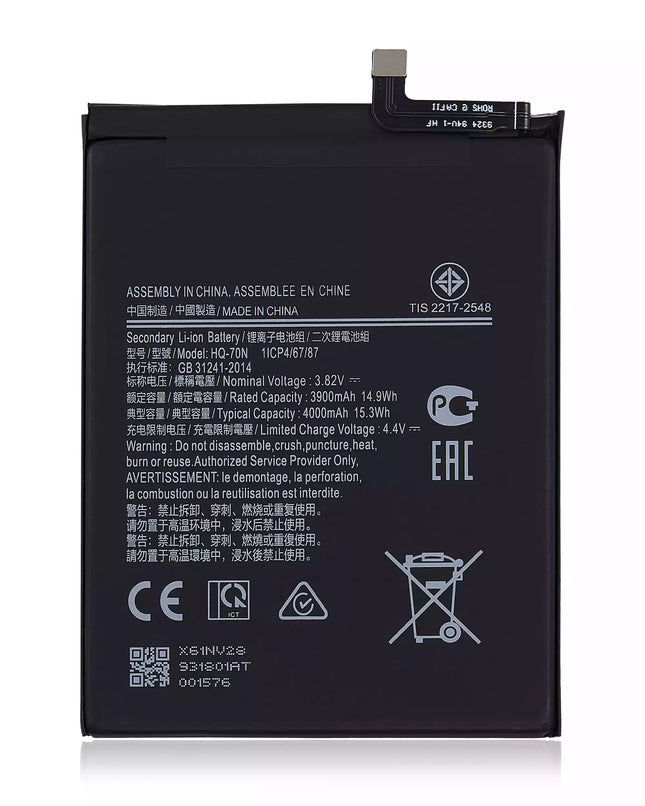 Battery | for: Samsung Galaxy A11 (A115 / 2020)
