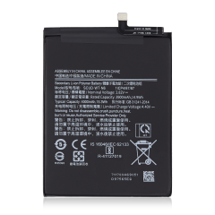 Replacement Battery For Samsung Galaxy A20S (A207 / 2019) / A21 (A215 / 2020) / A10s (A107 / 2019) (SCUD-WT-N6)