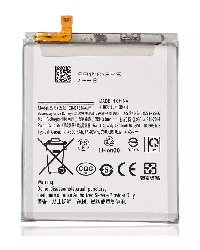 Battery | for: Samsung Galaxy A51 5G (A516 / 2020)