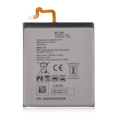 Replacement Battery For LG K51S / K92 5G / K61 / K41S / K41 (K400) (BL-T49)