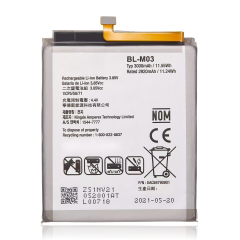 Replacement Battery For LG K22 / K22 Plus  (BL-M03)