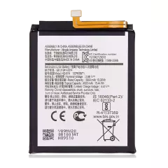 Replacement Battery For Samsung Galaxy M01 (M015 / 2020) (HQ-61N)