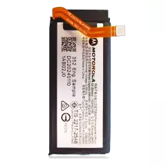 Replacement Battery (Secondary ) For Motorola Razr Plus / Razr 50 Ultra (XT2451 / 2024) / Razr Plus 2025 (XT2557 / 2025) (Genuine OEM) (QR10)