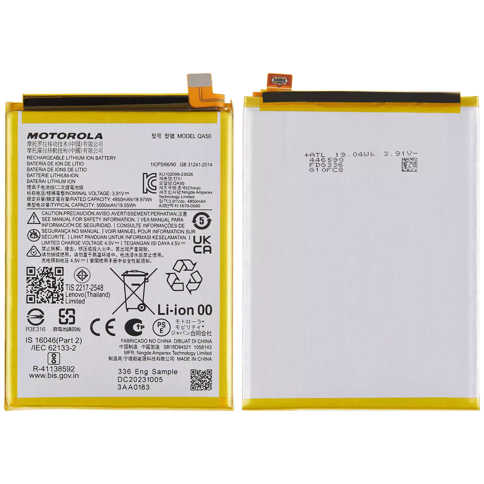 Replacement Battery Compatible For Motorola Moto G Power 5G (XT2415 / 2024) / Moto G55 5G(XT-2435 / 2024)/ Moto G64 5G (XT-2431 / 2024) (QA50)