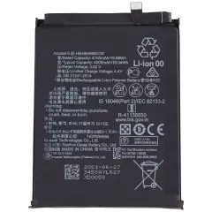 Replacement Battery For Huawei P40 Lite 4G (HB486586ECW)