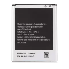 Replacement Battery For Samsung Galaxy Grand Duos (GT-I9082) / Grand Neo (I9060) (EB535163LU)