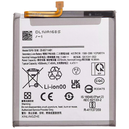 Battery | for: Samsung Galaxy S23 FE