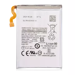 Replacement Battery (Main) For Samsung Galaxy Z Flip 3 5G  (EB-BF711ABY)