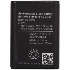 Replacement Battery For Kyocera Dura XV Extreme plus (E4811) (SCP -73LBPS)
