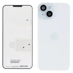 Back Glass w/ MagSafe Magnet & NFC & Flashlight Flex For IPhone 15 (Genuine OEM) (Blue)