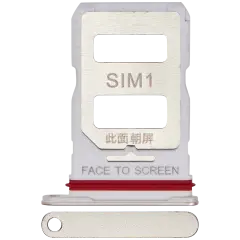 Sim Card Tray For Xiaomi 13T / 13T Pro (Gold)