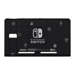 Back Cover For Nintendo Switch (HAC-001(-01) (Fortress)