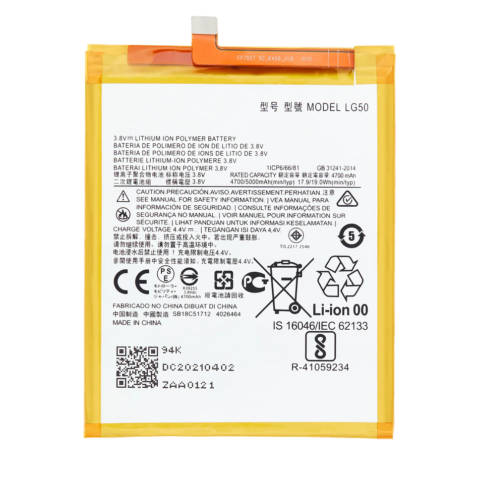 Replacement Battery Compatible For Motorola One Fusion Plus (XT2067-2 / 2020) (LG50) (Genuine OEM)