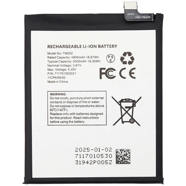 Battery | for: Revvl 7, Revvl 7 Pro