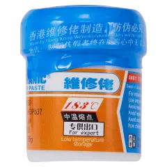 Medium Temperature Solder Paste (XG-50) (Mechanic)