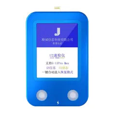 U2 Tristar Tester Fast Detector For iPhone 5 to 14 Pro Max (JCID)
