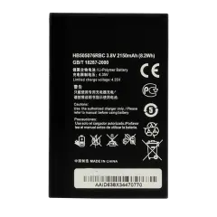 Replacement Battery For Huawei Ascend (G700 / G710 / G716 / G606 / G610 / C8815 / A199) (HB505076RBC)