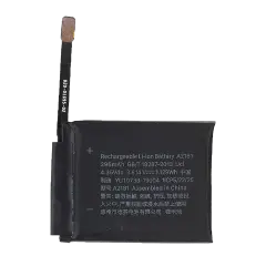 Replacement Battery For Watch Series 5 / SE (1st / 2nd Gen) (44MM) (Premium)