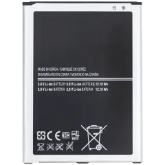 Replacement Battery For Samsung Galaxy Mega 6.3 (B700BU) (Service Pack)