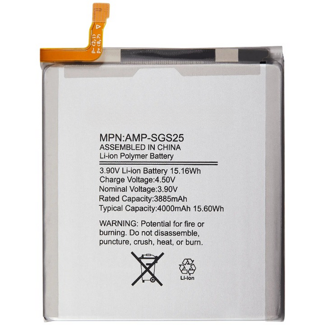 Battery | for: Samsung Galaxy S25