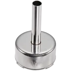 Heat Gun Nozzle Head A2044 (4.4mm) (Quick)