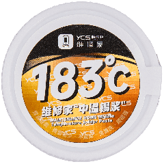 Middle Temperature Solder Paste 183℃ (50g) (YCS)