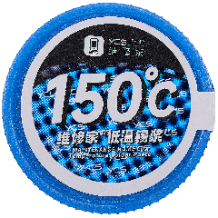 Low Temperature Solder Paste 150℃ (50g) (YCS)