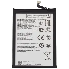 Replacement Battery For ZTE Nubia V60 Design / Blade V60 Vita / Blade V60 Design (BL-49S-976546)