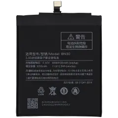 Replacement Battery For Xiaomi Redmi 4a (BN30)