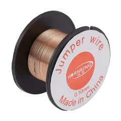 0.1mm * 25m Enameled Copper Jumper Wire (SMALL)